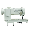 Safety Clutch Sewing Machine GC1500 Series