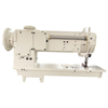 Long Arm Leather Sewing Machine GC1500L-14 Series