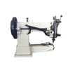 Shoes Sewing Machine GA205-MO-25 1-needle, Cylinder-bed